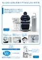 Dental Products News215