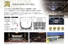TOKYO DOME CITY MICE　－イベント会場のご案内ー