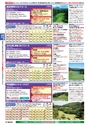 バリューゴルフ5月号　関東版