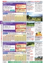 バリューゴルフ5月号　関東版