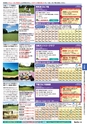 バリューゴルフ5月号　関東版