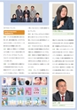 Dental Products News201