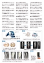 Dental Products News223