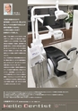 Dental Products News223