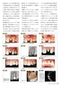 Dental Products News223