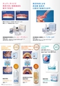 Dental Products News230