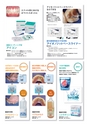 Dental Products News232