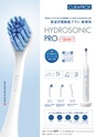 Dental Products News235