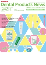 Dental Products News242